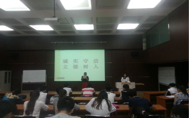 同学们积极分享“诚实守信,立德树人”励志文章 同学们积极分享“诚实守信,立德树人”励志文章