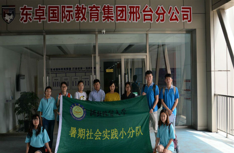 1499260908657013468.jpg 11.jpg